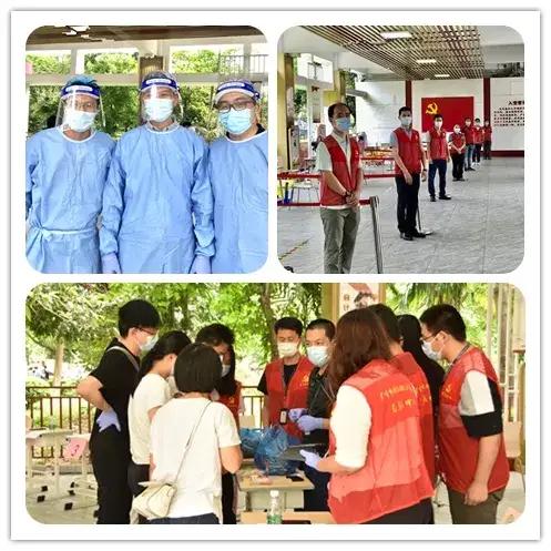 廣州市財經商貿職校黨員志愿者助力龍歸校區全員核酸檢測工作