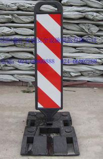 交通設(shè)施路障批發(fā),吉林交通設(shè)施,沈陽(yáng)鑫匯交通