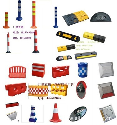 廠家直銷 塑料方尖碑 交通路錐 70CM圖片,廠家直銷 塑料方尖碑 交通路錐 70CM圖片大全,天臺遠大交通設(shè)施公司-