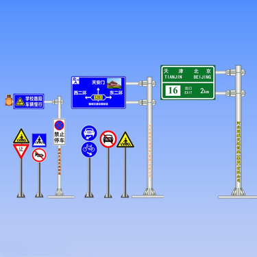河北國城交通設施 筑路架橋，護航安全出行