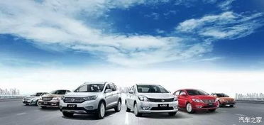 東風風神2015年上半年銷量大幅增長，同比增幅超40%