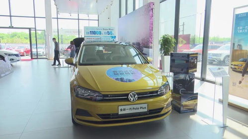 五一假期汽車銷售火熱，車市逐步回暖