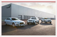 從推動到拉動 捷豹路虎開啟新能源汽車整車銷售新營銷模式