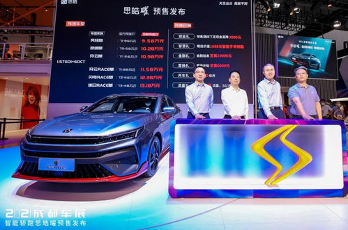 智能科技強(qiáng)勢領(lǐng)潮，江汽集團(tuán)“曜”你好看，引領(lǐng)新能源汽車銷售新浪潮