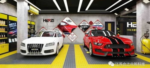 展訊 | 合之眾新能源汽車亮相山東臨沂展，引領(lǐng)綠色出行新風(fēng)尚