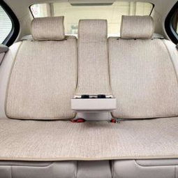 龍達(dá)安宏汽車座墊 項(xiàng)目簡介、加盟條件與價(jià)格費(fèi)用解析